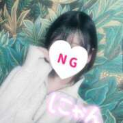 ヒメ日記 2025/05/15 12:10 投稿 きょろ ゆるふわKISS