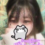 ヒメ日記 2025/05/23 16:21 投稿 きょろ ゆるふわKISS