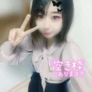 ヒメ日記 2025/05/26 19:01 投稿 きょろ ゆるふわKISS