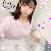 ヒメ日記 2025/08/27 16:49 投稿 きょろ ゆるふわKISS