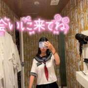 ヒメ日記 2025/09/10 12:02 投稿 きょろ ゆるふわKISS