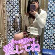 ヒメ日記 2025/12/10 17:20 投稿 きょろ ゆるふわKISS