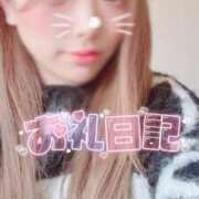 ヒメ日記 2025/03/18 00:08 投稿 ひなた 福岡大野城・板付インターちゃんこ