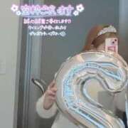 ヒメ日記 2025/03/19 13:48 投稿 ひなた 福岡大野城・板付インターちゃんこ