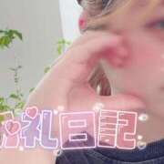 ヒメ日記 2025/04/03 13:08 投稿 ひなた 福岡大野城・板付インターちゃんこ