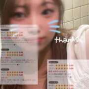 ヒメ日記 2025/05/09 17:28 投稿 ひなた 福岡大野城・板付インターちゃんこ