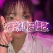 ヒメ日記 2025/08/18 22:08 投稿 ひなた 福岡大野城・板付インターちゃんこ