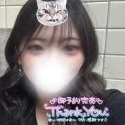 ヒメ日記 2025/08/31 18:18 投稿 ひなた 福岡大野城・板付インターちゃんこ