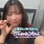 ヒメ日記 2025/10/01 11:38 投稿 ひなた 福岡大野城・板付インターちゃんこ