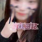 ヒメ日記 2025/10/10 11:48 投稿 ひなた 福岡大野城・板付インターちゃんこ