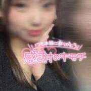 ヒメ日記 2025/10/14 22:18 投稿 ひなた 福岡大野城・板付インターちゃんこ