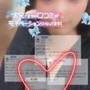 ヒメ日記 2025/10/18 15:30 投稿 ひなた 福岡大野城・板付インターちゃんこ