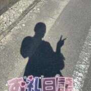 ヒメ日記 2025/10/25 08:28 投稿 ひなた 福岡大野城・板付インターちゃんこ