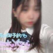 ヒメ日記 2025/11/07 19:38 投稿 ひなた 福岡大野城・板付インターちゃんこ