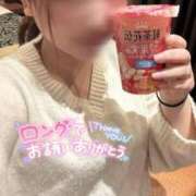 ヒメ日記 2025/11/10 18:38 投稿 ひなた 福岡大野城・板付インターちゃんこ