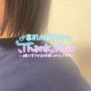 ヒメ日記 2025/11/19 10:28 投稿 ひなた 福岡大野城・板付インターちゃんこ