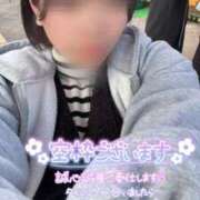 ヒメ日記 2025/11/28 17:08 投稿 ひなた 福岡大野城・板付インターちゃんこ