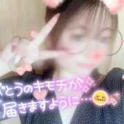 ヒメ日記 2025/12/12 17:08 投稿 ひなた 福岡大野城・板付インターちゃんこ