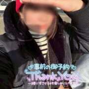 ヒメ日記 2025/12/22 12:08 投稿 ひなた 福岡大野城・板付インターちゃんこ