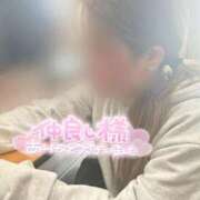 ヒメ日記 2025/12/23 12:18 投稿 ひなた 福岡大野城・板付インターちゃんこ