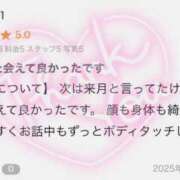 ヒメ日記 2025/03/01 15:48 投稿 ゆう 福岡大野城・板付インターちゃんこ