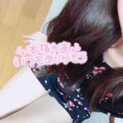 ヒメ日記 2025/04/08 15:48 投稿 ゆう 福岡大野城・板付インターちゃんこ