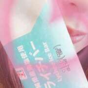 ヒメ日記 2025/07/11 14:58 投稿 ゆう 福岡大野城・板付インターちゃんこ