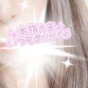 ヒメ日記 2025/07/18 18:28 投稿 ゆう 福岡大野城・板付インターちゃんこ