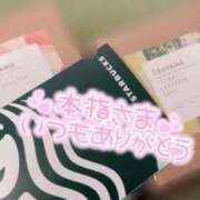 ヒメ日記 2025/07/19 14:28 投稿 ゆう 福岡大野城・板付インターちゃんこ