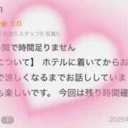 ヒメ日記 2025/07/19 14:48 投稿 ゆう 福岡大野城・板付インターちゃんこ