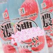 ヒメ日記 2025/08/22 20:48 投稿 ゆう 福岡大野城・板付インターちゃんこ