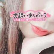 ヒメ日記 2025/08/29 08:18 投稿 ゆう 福岡大野城・板付インターちゃんこ