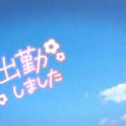 ヒメ日記 2025/09/06 12:48 投稿 ゆう 福岡大野城・板付インターちゃんこ