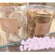 ヒメ日記 2025/09/07 14:28 投稿 ゆう 福岡大野城・板付インターちゃんこ