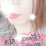 ヒメ日記 2025/09/13 16:19 投稿 ゆう 福岡大野城・板付インターちゃんこ