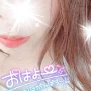 ヒメ日記 2025/09/18 10:28 投稿 ゆう 福岡大野城・板付インターちゃんこ