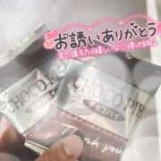 ヒメ日記 2025/10/18 16:28 投稿 ゆう 福岡大野城・板付インターちゃんこ