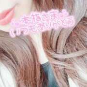 ヒメ日記 2025/11/11 12:18 投稿 ゆう 福岡大野城・板付インターちゃんこ