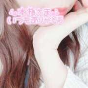 ヒメ日記 2025/11/18 18:28 投稿 ゆう 福岡大野城・板付インターちゃんこ