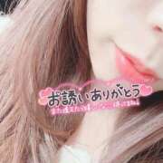 ヒメ日記 2025/11/18 18:38 投稿 ゆう 福岡大野城・板付インターちゃんこ