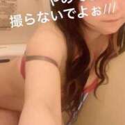 ヒメ日記 2025/02/28 09:47 投稿 あんこ OKINI八王子