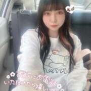 ヒメ日記 2025/03/13 15:47 投稿 あんこ OKINI八王子