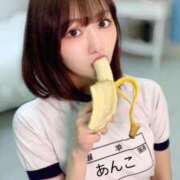 ヒメ日記 2025/07/31 19:17 投稿 あんこ OKINI八王子