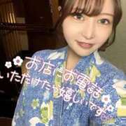 ヒメ日記 2025/09/01 22:37 投稿 あんこ OKINI八王子