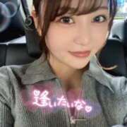 ヒメ日記 2025/10/29 17:17 投稿 あんこ OKINI八王子