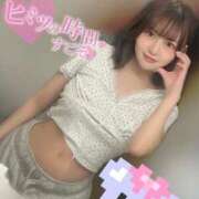 ヒメ日記 2025/12/16 10:57 投稿 あんこ OKINI八王子