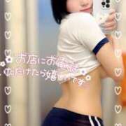 ヒメ日記 2024/12/19 21:43 投稿 あんこ OKINI立川