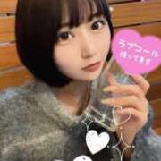 ヒメ日記 2025/03/24 15:52 投稿 あんこ OKINI立川