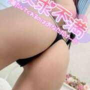 ヒメ日記 2025/06/20 17:32 投稿 あんこ OKINI立川