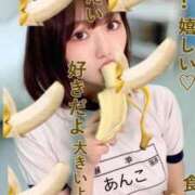 ヒメ日記 2025/07/31 19:27 投稿 あんこ OKINI立川